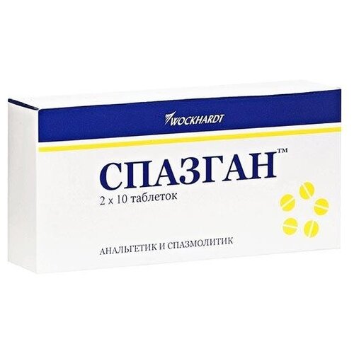 ���� ������� ���., 20 ��. ������ ������