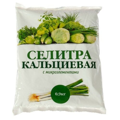 ���� ���-���� ������� ����������, 0,9 �� ������ ������