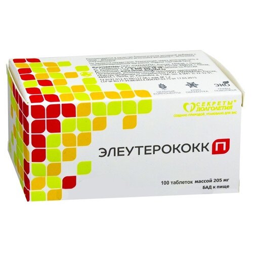 ���� ������������ � ���., 40 ��, 0.205 �, 100 ��. ������ ������