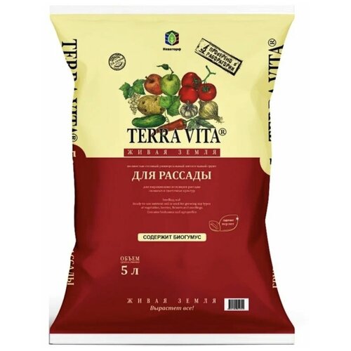 ���� ����� Terra Vita ����� ����� ��� ������� ������ ������