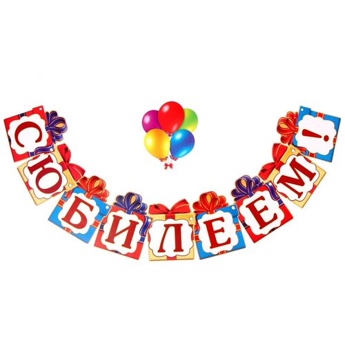 ���� �������� �� �������� �� �������!�, �� 85 ��. ������ ������