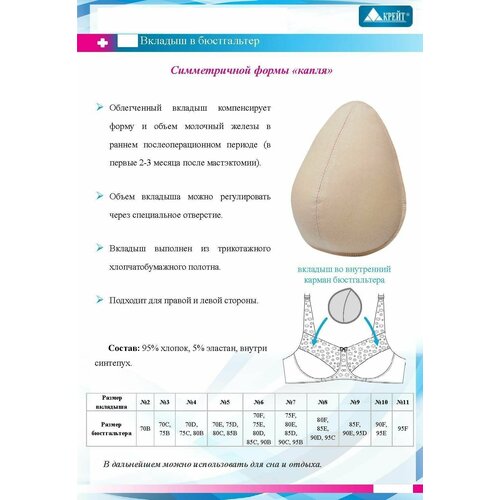 ���� ������� � ����������� ����� �-2, ������: 2, �����: 19 ��, ����: ������� ������ ������