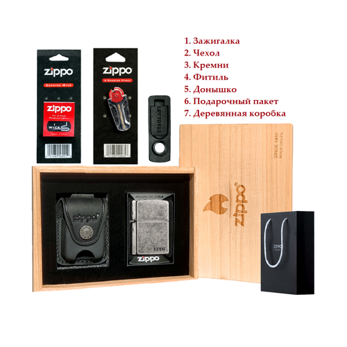   Zippo     -     , -, 