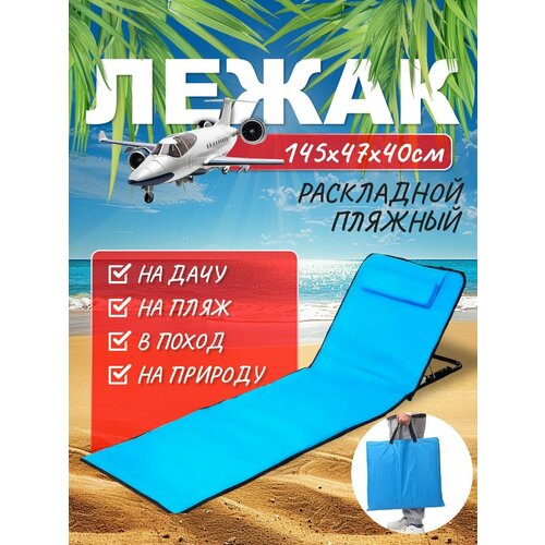 ���� ����� ������� ������� ��� ���� � �������, ��� �������, � ������������ ������� ������ ������