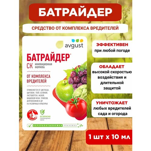 ���� ��������� �� ���������� 1 �� 10 �� ������ ������