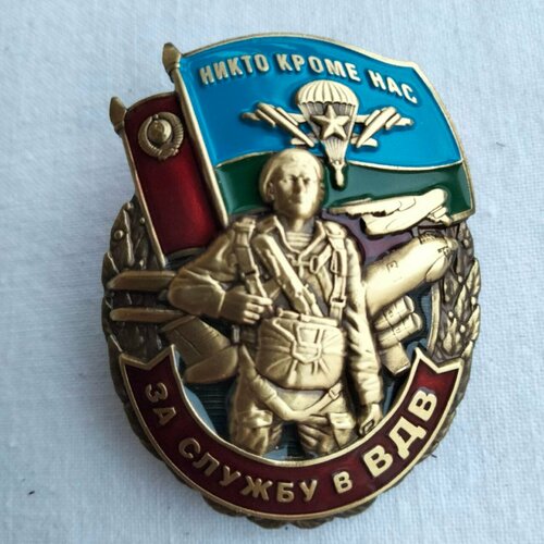 ���� ��������� ���� 