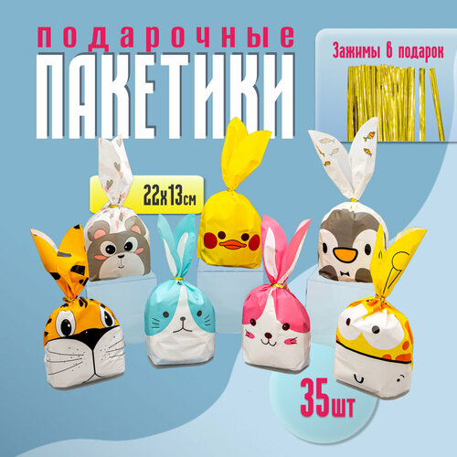 ���� ���������� ������ � ������� ��� � �����, ����� 35 ���� (7 ����� �� 5 ����), ������ � ��������� ������ ������