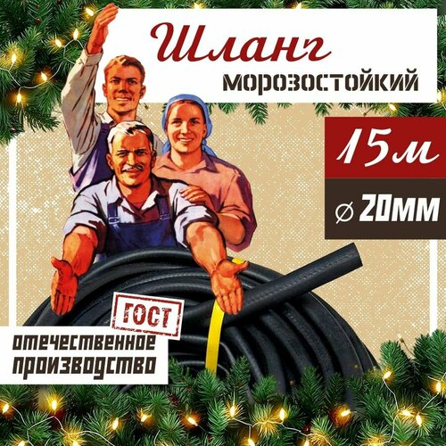 ���� ����� ������� ���������� ������������ ��� 20 ��, 15 � / ����� ��������� ������ ������