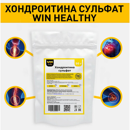 ���� 50 � ���������� ������ ������