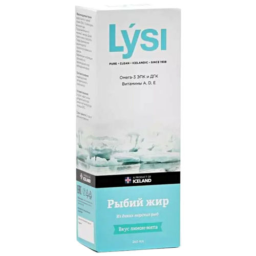 ���� ����� 3 ����� ��� ���� (Lysi) ������ �� ������ ������ �� ������ �����+���� (������), 240 �� ������ ������
