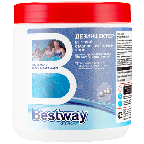         500 . Bestway Chemicals      -     , -, 