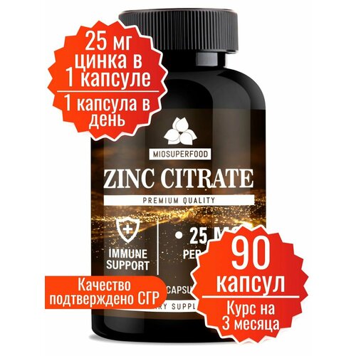 ���� ���� ������ Miosuperfood, 90 ������, ����� ������ ��� ���� ����� � ������, ��� ����������, �������� ��� ������, �������� ��� ������, 90 ��. ������ ������