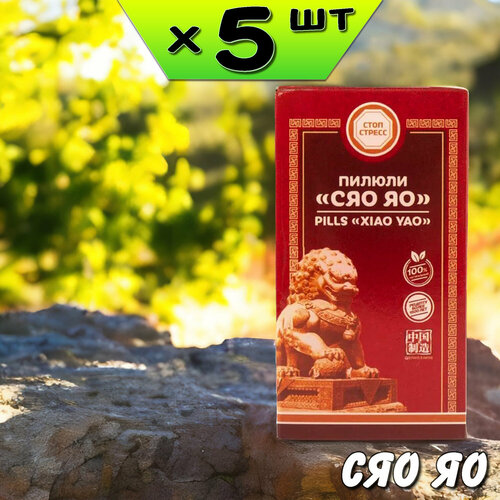 ���� ��� �� ������ ��� �����������, �������� ������, ������, ���, �� �������� ����������, 5 ��������, �� ���� ������ ������