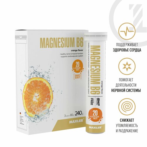 ���� ������ B6 ������� �������� Maxler Magnesium B6 Effervescent (3�20 ��.) �������� ������ ������