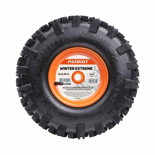        PATRIOT, Winter Extreme 2 14x5,50-6,    -     , -, 