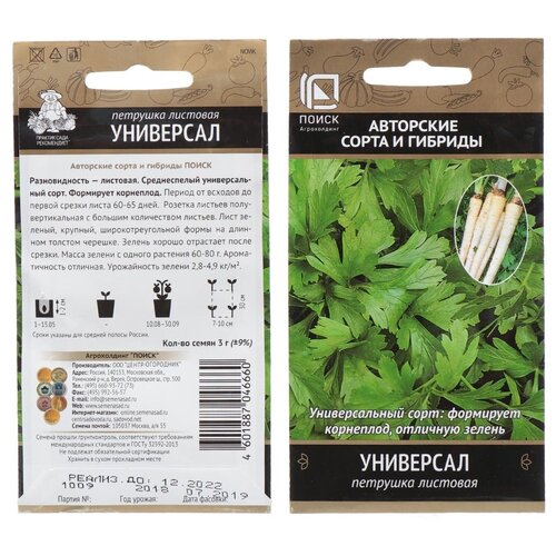 ���� ������ ��������, ���������, 3 �, ������� ��������, ����� ������ ������