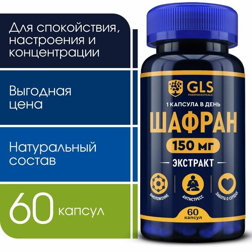 ���� �������� �������, ����������� �������������� / ��� �� �������, ��� ��������� ���������� � ������, 60 ������ ������ ������