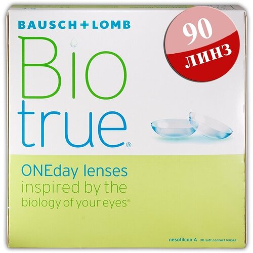    Bausch & Lomb Biotrue ONEday, 90 ., R 8,6, D -5, 1 .   -     , -, 