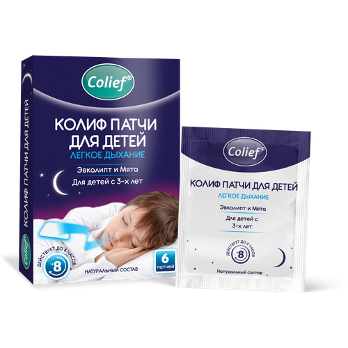 ���� ����� �������� ��������� ��� ����� � 3-� ��� �� �������� 6 ��, ��� ���������� ������� ����, �� ������ � �������� ������ ������