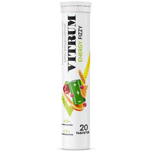  Vitrum Energy Fizzy . ., 20 .,    -     , -, 