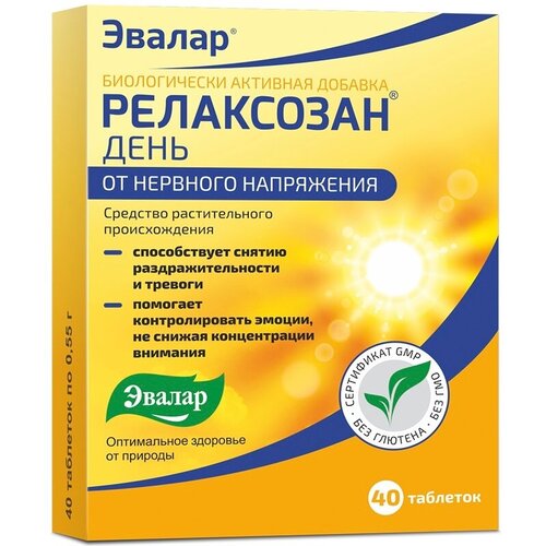 ���� ���������� ���� ���., 100 �, 40 ��. ������ ������