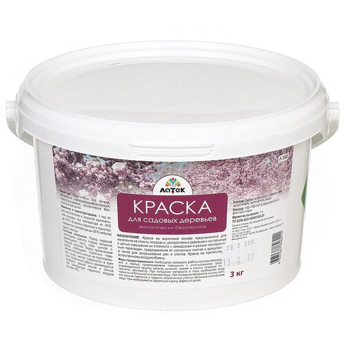 ���� ������� ������� ��� �������� ������, 3 ��, ����� ������ ������