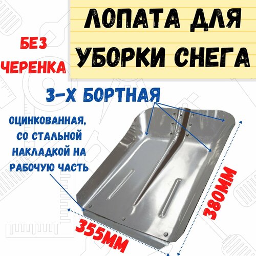 ���� ������ �������� ������������ � ������� ��� ������� 355�380�� ������ ������