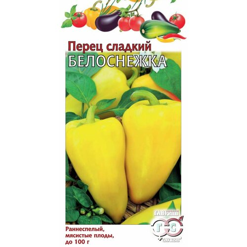 ���� ������ ����� ������� ����������, 0,2�, ������, ������� ��������� ������ ������