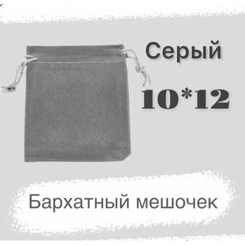 ���� ������� ��������� 10�12 �� ��� �������� ����� ������ ������