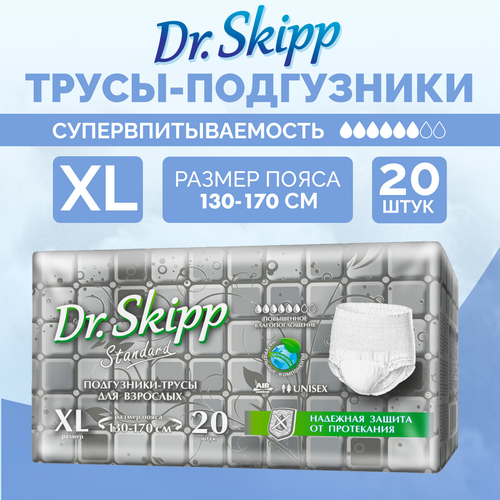    Dr. Skipp Standard, XL, 6 , 130-170 , 1 .  20 .   -     , -, 