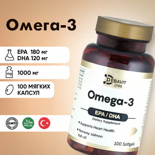 ���� ����� 3 1000 �� 100 ������ ������ / Omega 3 Fish Oil / ����� ��� / �������� ��� �������� � ����� / ������ ������ ������