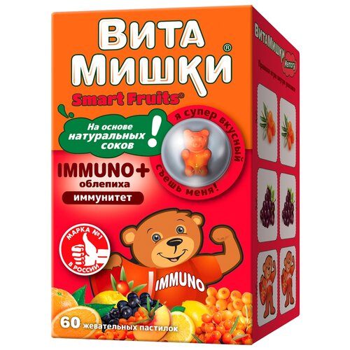   Immuno +   ., 0.25 , 60 .,    -     , -, 