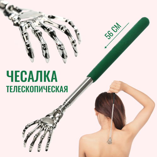 ���� ������� ��� �����, 1 �����, ���� �������, ����� ��������, ���������������, ������������ ����� 56 �� ������ ������