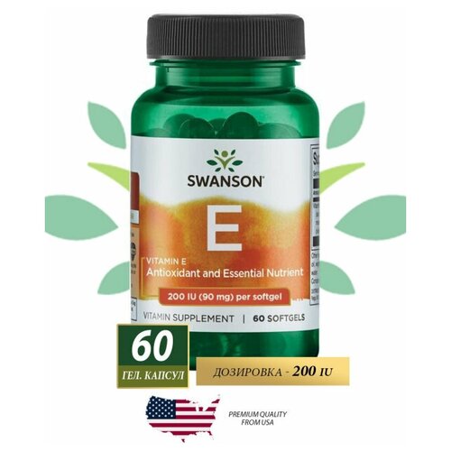 ���� Swanson Vitamin E 200 Iu (90 mg) 60 softgel ������ ������