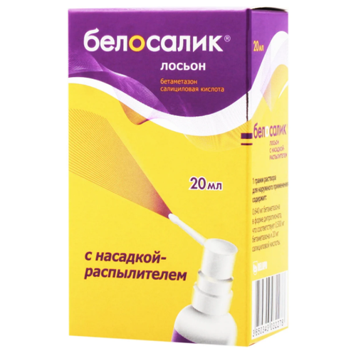 ���� ��������� ������ ��. � ������., 20 �� ������ ������