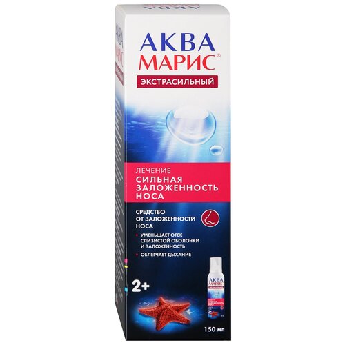 ���� ���� ����� ������������� �������� �� ������������ ����, 150 ��, 200 � ������ ������