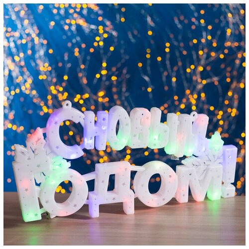 ���� Luazon Lighting ������ 