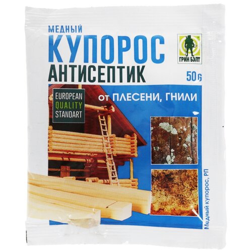 ���� Green Belt ��������������� �������� ������ �������, 50 ��, 50 � ������ ������