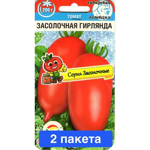 ���� ������ ������ ��������� ��� 