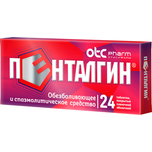 ���� ���������, ���. �/�/�, 24 ��. ������ ������