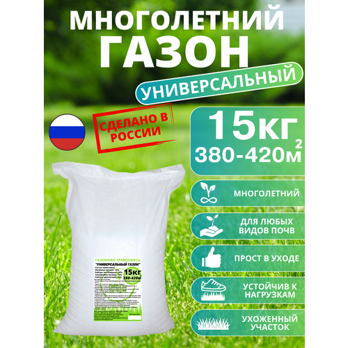 ���� ������ �����, ������ �������� ����� 15�� ������ ������