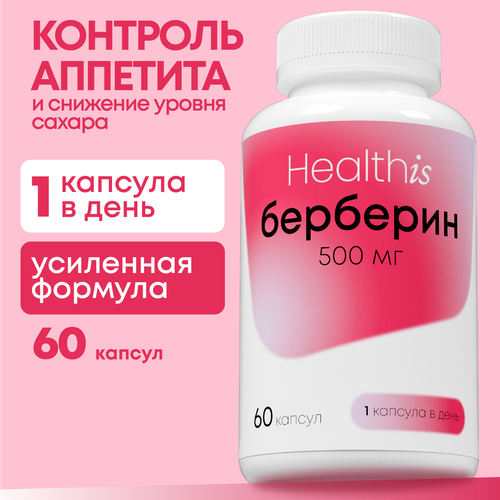 ���� �������� HelalthIs 500 �� ��� ��� ��������� � ������������ ������ ������ ������ ������