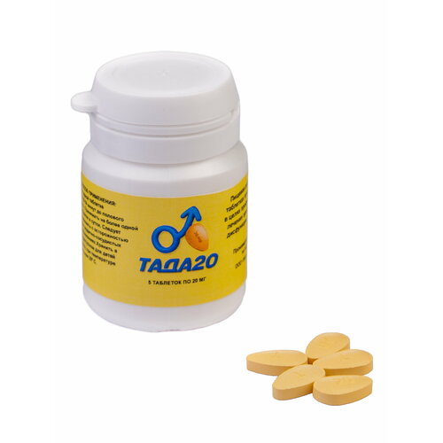 ���� ����20 / ������ ��� ������ ��� �������� � �������, ���������� �������� ������ ������