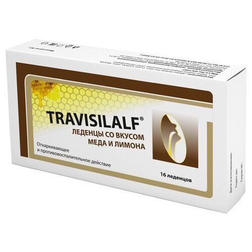 ���� Travisilalf �������, 16 ��., �����+��� ������ ������