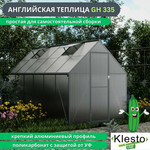      Klesto GH335,  ( - 335178195 )  