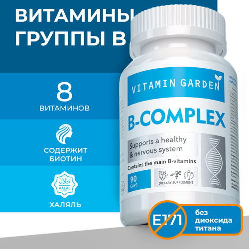     , B complex,  , 90    -     , -, 