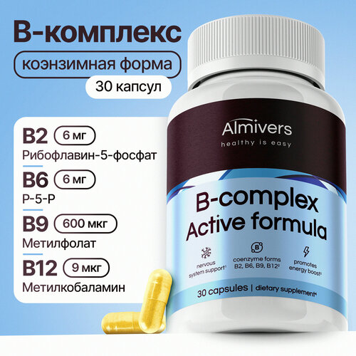 ���� �������� ��������� ������ �, b Almivers ���������� �����, 30 ������ ������ ������