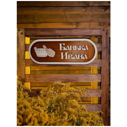 ���� �������� � ������ ��������� ������ ������