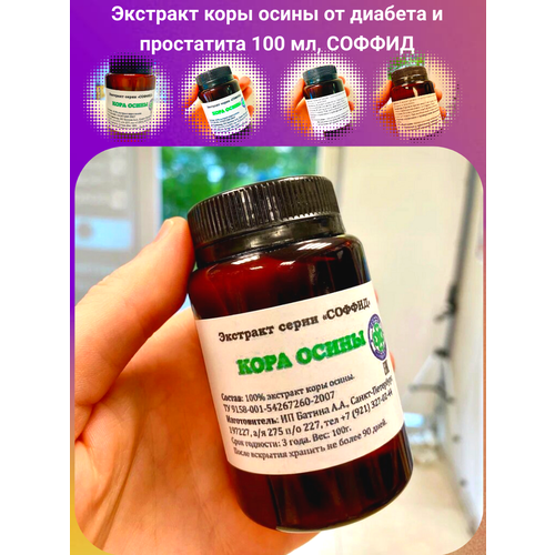 ���� �������� ���� ����� �� ������� 100 �� ������ ������