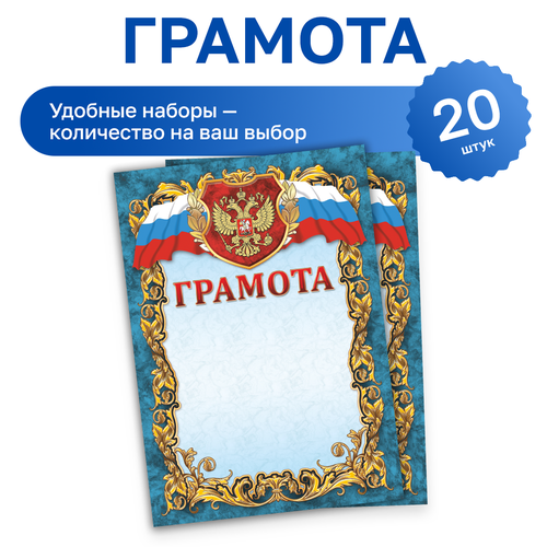 ���� 20 ��. - ����� ������� ������ ������